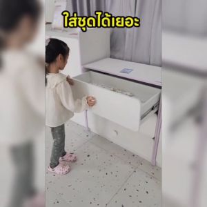 ตู้เก็บของ 3 ลิ้นชัก รุ่นคาเตอร์ (ชมพู) - Carter the Cabinet Drawer Pink