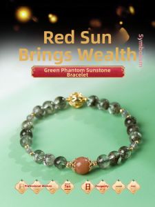 LINGJISHENGHUOGUAN | Green Phantom Fortune Basin Horn Shaped Crystal Bracelet Women