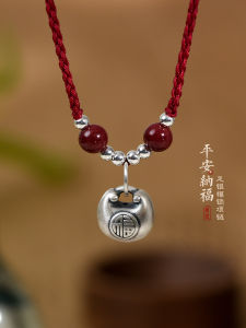 2025 New Pure Silver Red Rope Woven Pendant Necklace for Men And Women Children Baby Traditional Chinese Style Lock Pendant