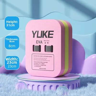 YUKE | Floating Board for Beginners and Swimmers