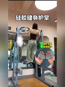 Anti-Blister Anti-Slip Fitness Gloves