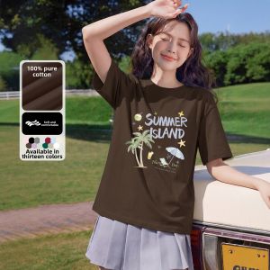 BALENO | Cotton Short Sleeve Plus Size T-Shirt