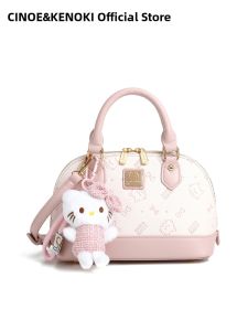 Luxury Kitty Pattern Fashionable Commuter Shoulder Bag
