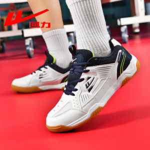 Warrior | Breathable Durable Shock Absorption Non-slip Table Tennis Shoes