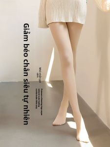 MiiOW | Quần tất lót lông cừu mùa đông cho nữ MiiOW Cat Person Quần tất co giãn phong cách thu đông thường ngày quần lót bó sát