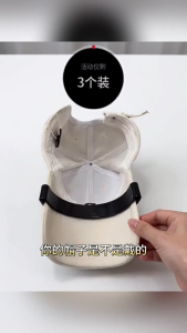 Curving Brim Bender White Plastic Hat Bill Band Black/Shaper Cap Visor Forming Tool/Baseball Peak Molding Device/Curve A