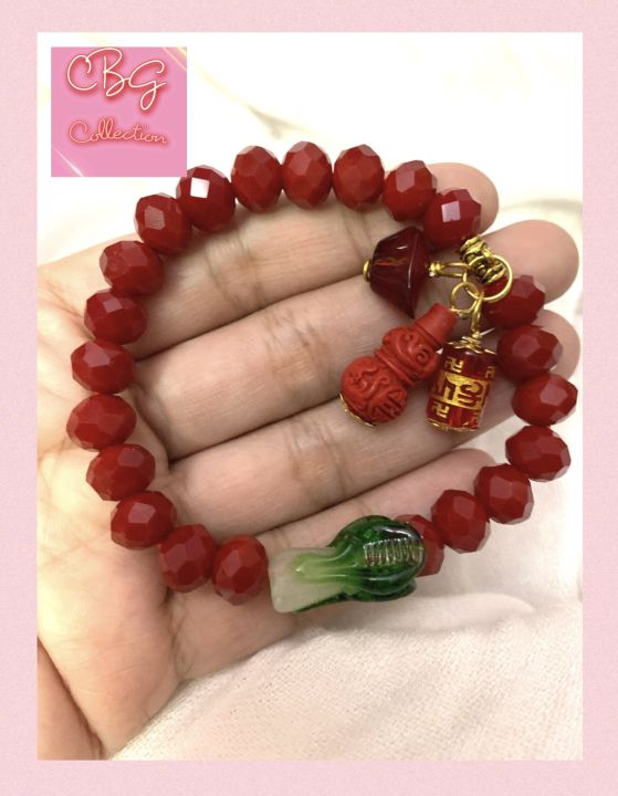 MantraWou Lou/Money Bar in Red Swarovski Lucky Charm Bracelet New