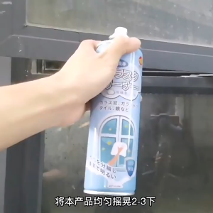 Glass cleaning solution 3X Powerful Glass Cleaner - Deep Cleaning Streak-Free for Windows/Mirrors/Tiles