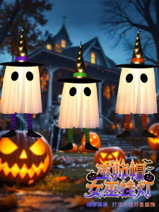 สตางค์ LED ประทับใจในฤดูใบไม้ร่วง ตกแต่งห้อง ตกแต่งงานปาร์ตี้ ตกแต่งงานวันฮาโลวีน ตกแต่งงานปาร์ตี้ เครื่องประดับ