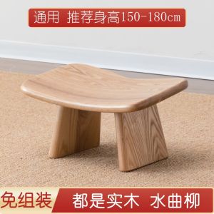 Solid Wood Meditation Stool Tea Drinking Knee Sit Yoga Low Chair Simple Modern Style Artistic Design for Adults in Various Spaces