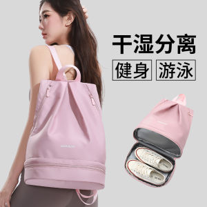 Womens Swimming Bag Separate Wet And Dry Beach Swimsuit Waterproof Fitness Storage Double Shoulder Backpack Bucket Shape Two Layers