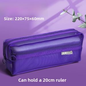 Double Layer Transparent Mesh Pencil Case Large Capacity Stationery Bag Simple Design High Aesthetic Value for Primary And High School Students