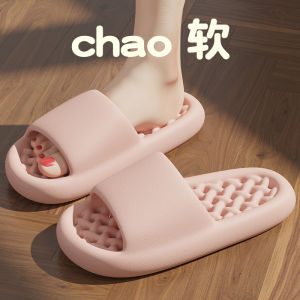 Anti-Slip EVA Home Slippers for Men Middle-Aged And Elderly Special Bathing Slippers New 2024 Indoor Comfortable Sandals