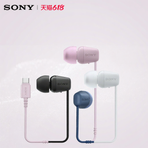 Sony | In-ear Wired Headphones with Mic Type-C