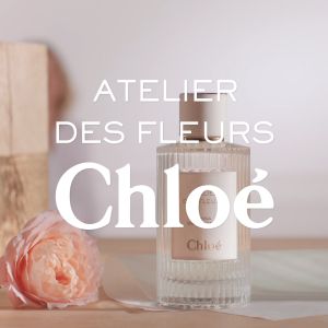 Chloé Atelier Des Fleurs Rosa Damascena Eau De Parfum For Women | Symbol of Love | Sparkling Green Honeyed Perfume