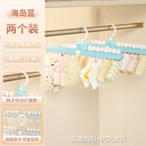 Childrens Clothesline Rack with Multiple Clips Hanging Home Baby Socks Drying Tool Adorable Wooden Material for Balcony Use