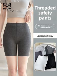 miiow | High Waist Thin Cotton Safety Pants Womens Summer No Trace Underwear Two-In-One Thread Cotton Base Shorts Invisible Design