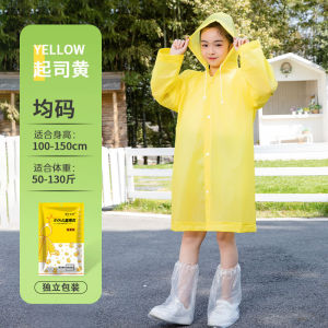 Thick High-Tube Waterproof Non-Slip Shoe Covers for Rain Outdoor Travel Rain Boots Covers Disposable PE Material Universal Size