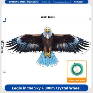 XIAOYAOJIN | Adults Suitable High-end Kite