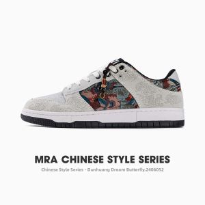 MRA | Thick Sole Casual Sneakers for Men with Chinese Style Embroidery