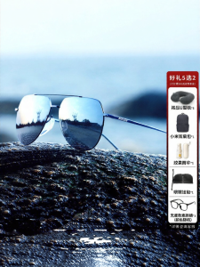 BOLON | Driving Protection Polarized Mens Aviator Sunglasses