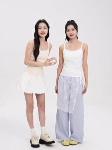SANFU | Lace Trimmed Pad Summer Tank Top