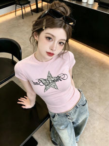 Pink Shoulder Fit Dopamine T-shirt