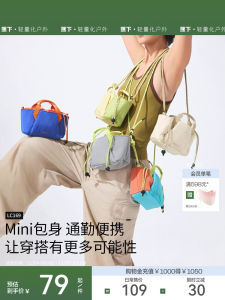 Womens Lightweight Crossbody Bag Commuter Tote Sports Travel Shoulder Bag Casual Simple Style Soft Handle Zipper Pocket