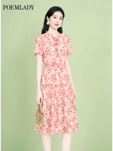 POEMLADY | Red French Floral Print Dress Slimming Vacation