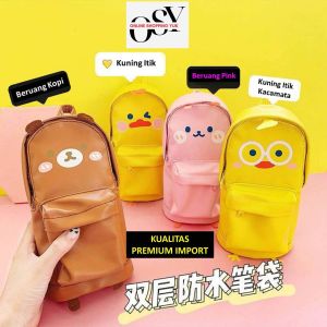 ONLINE SHOPPING YUK. TEMPAT PENSIL IMPORT MOTIF HEWAN LUCU CANTIK  KUALITAS IMPORT PREMIUM KAPASITAS BESAR. BAHAN KULIT  BAHAN KUAT  DAN INDAH.