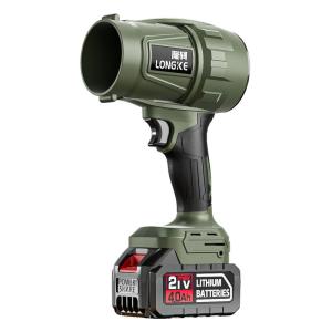 LONGKE | High-Power Electric Turbo Fan Leaf Blower