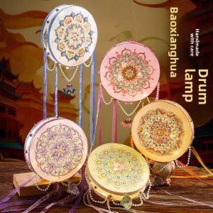 LONGKUI | Handmade Traditional Lantern For Kids 1 Piece