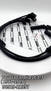 Spark Plug Cable Set 90919-21397 for Toyota Corolla Small Body EE90 1.3L 2E 1987-1989 High Tension Wire
