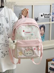 KDMILD | Cute Cartoon College Style Backpack
