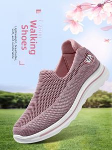 DTHN | Comfortable Slip-On Sports Shoes For Men And Women Round Toe Flat Heel Casual Daily Wear Anti-Slip Soft Bottom Elderly Shoes
