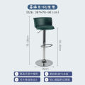 Modern Height Adjustable Bar Stool Nordic Coffee Shop Front Desk Chair Rotating High Stool Home Use Counter Height Chair. 