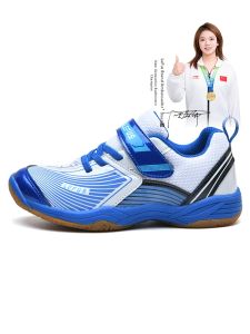 LEFUS | Slip-Resistant Breathable Durable Cushioned Badminton Shoes