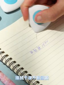 Heat erasable eraser Free of debris clean thermal image erasable pencil erasable eraser