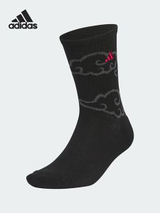 adidas | Vớ Thể Thao Thông Gió Nam & Nữ