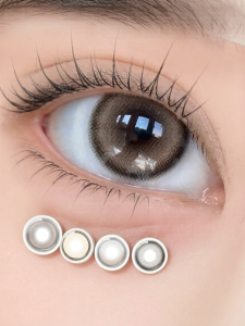 NUTNUT LOOK | Mix-blood Resilient Tear Light Small Diameter Contact Lenses 2 Pieces