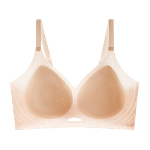 YUNASHA | Big-Bust Minimizing Cooling Anti-Sag Soft Support Bra