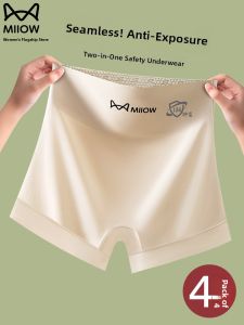 MiiOW | High Waist Safety Pants Womens Ice Silk No Roll Edge Thin Summer Short Pants Invisible Underwear For Casual Occasions