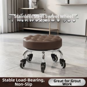 TEKANAI | Stainless Steel Swivel Caster Portable Stool