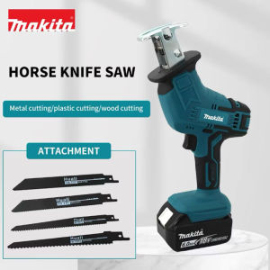 Makita | Makita DJR189 18V Cordless Brushless Reciprocating Saw Rechargeable Portable Power Saw for Wood Metal Cutting