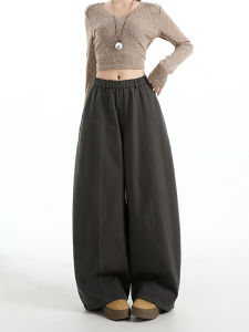 Gray Loose Feel Wide Leg Pants Womens High Waist Loose Slimming Casual Balloon Pants Knife Edge Relaxing Trousers for Women
