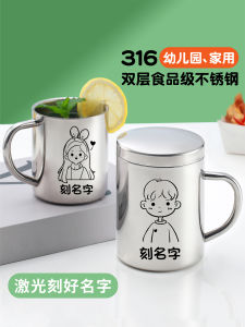 Cốc Nước Bằng Thép Không Gỉ 316 Chống Rơi Chống Bỏng Có Thể Tùy Chỉnh Cốc Đựng Sữa Cốc Đựng Nước Cho Trẻ Em Cốc Đựng Thức Ăn