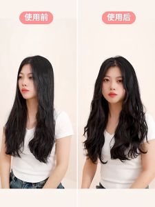 SG【READY STOCK】Portable Hair Curler Hair Curling Iron 32mm Water Ripple Egg Roll Curling Iron Temperature Adjustable Perm Splint Ceramic Barrels Hair Waver