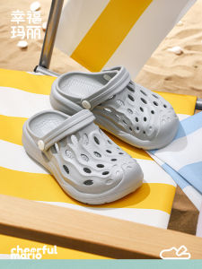 Cheerful Mario | Water-resistant Summer Sandals