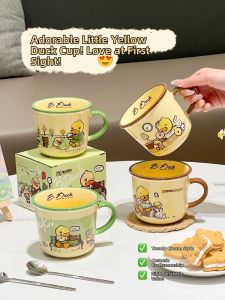 XIAOHUANGLU | Duck Themed Ceramic Mug