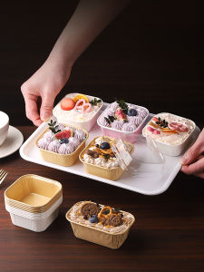 Disposable Baking Cups Heat Resistant Oven Specialized Square Paper Cups with Lid for Baking Kitchen Cooking Utensils